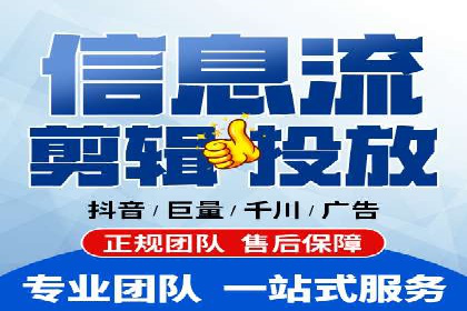 SEM服务托管实战案例：提升品牌知名度